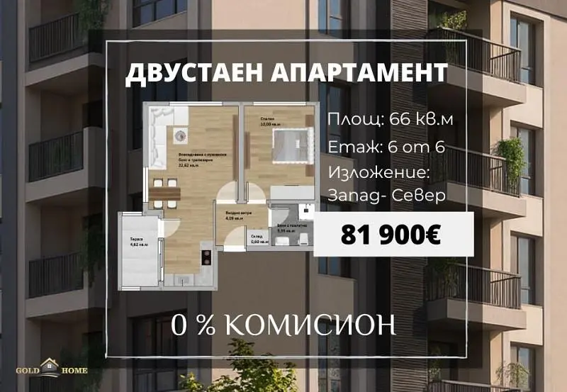 Obývací pokoj