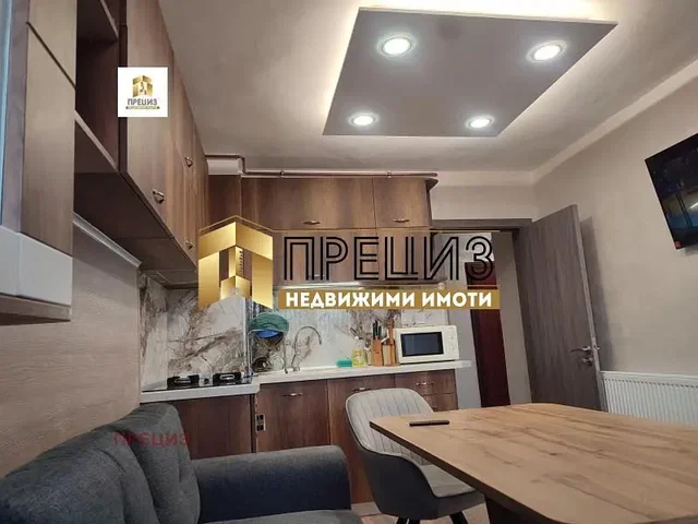 Obývací pokoj