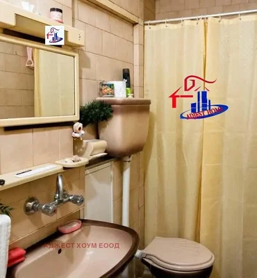 Obývací pokoj