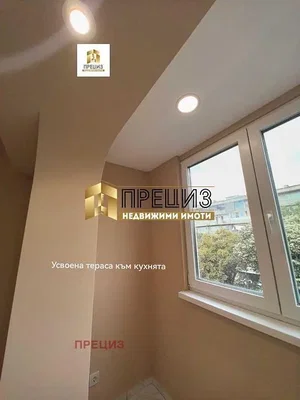 Obývací pokoj