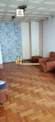 Obývací pokoj