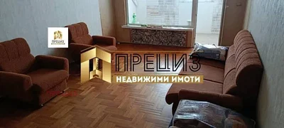 Obývací pokoj