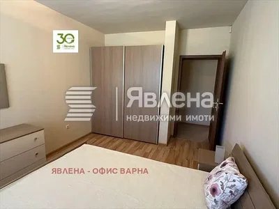 Obývačka