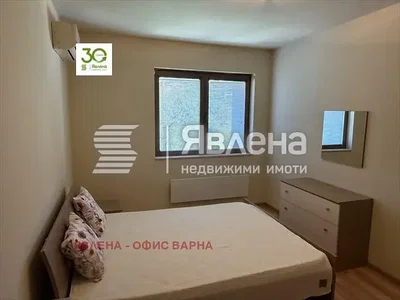 Obývačka
