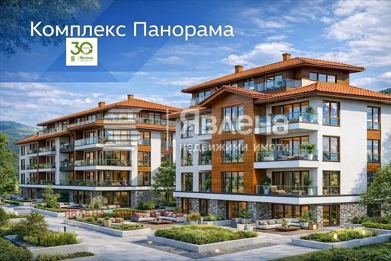 Obývací pokoj