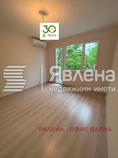 Dnevni boravak
