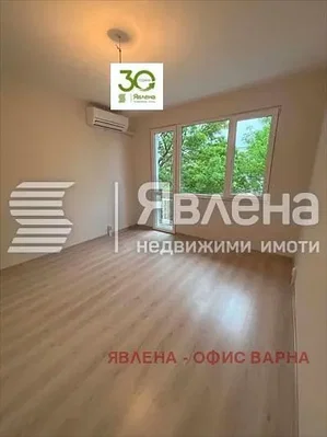 Dnevni boravak