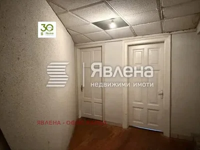 Dnevni boravak