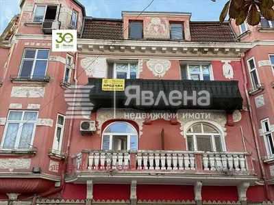 Dnevni boravak