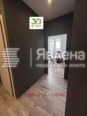 Obývací pokoj