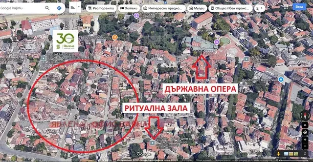 Obývací pokoj