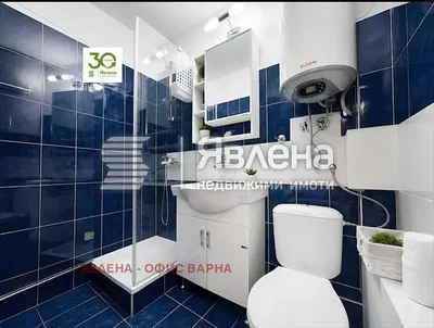 Хол