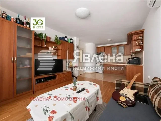 Хол