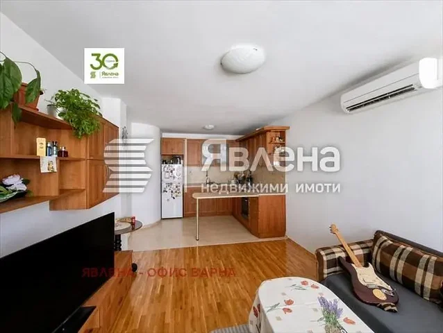 Хол