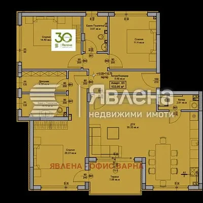 Obývací pokoj