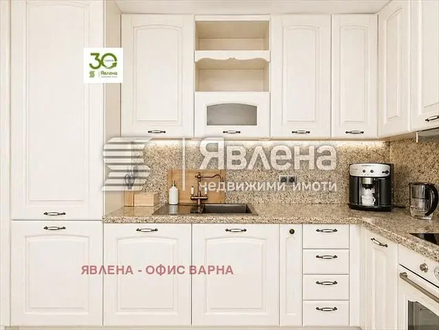 Хол