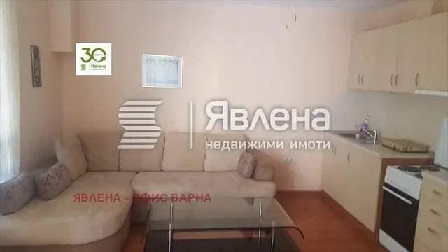 Хол
