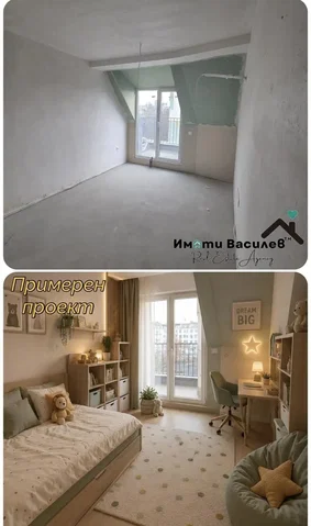 Obývací pokoj