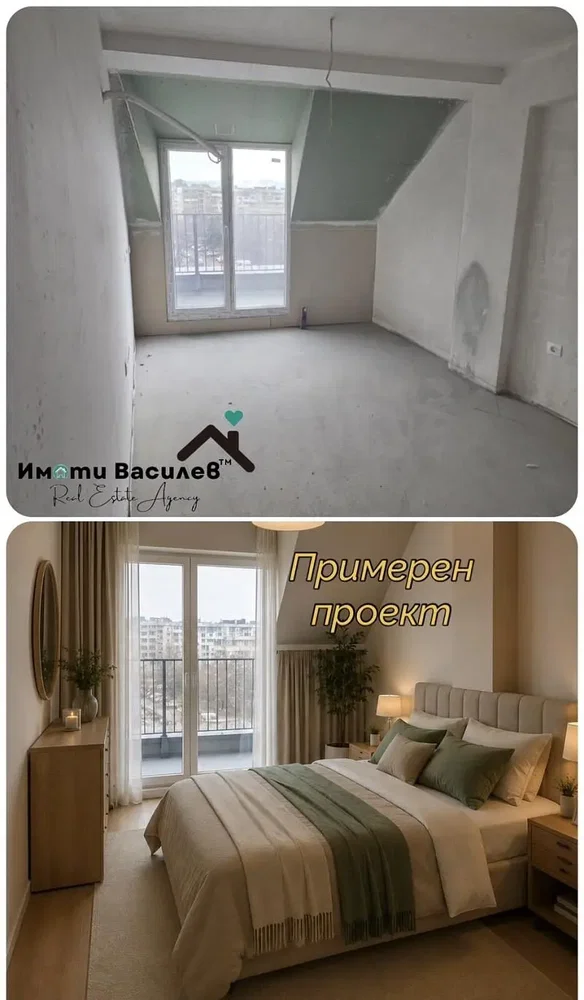 Obývací pokoj