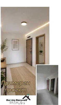 Obývací pokoj