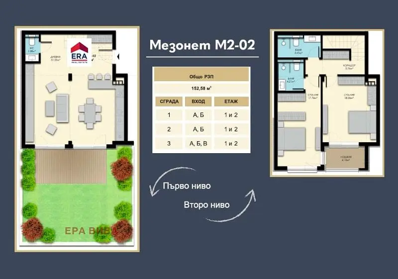 Obývací pokoj
