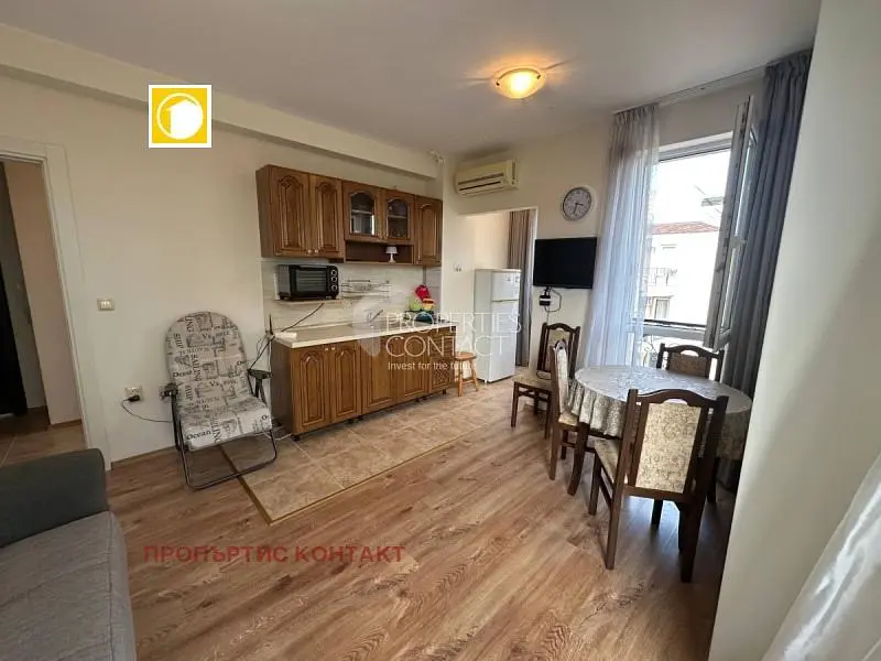 Dnevni boravak