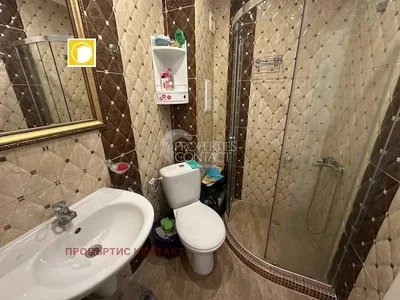 Dnevni boravak