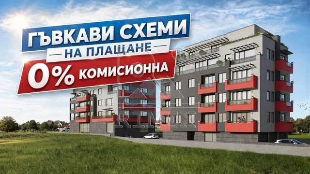 Obývací pokoj