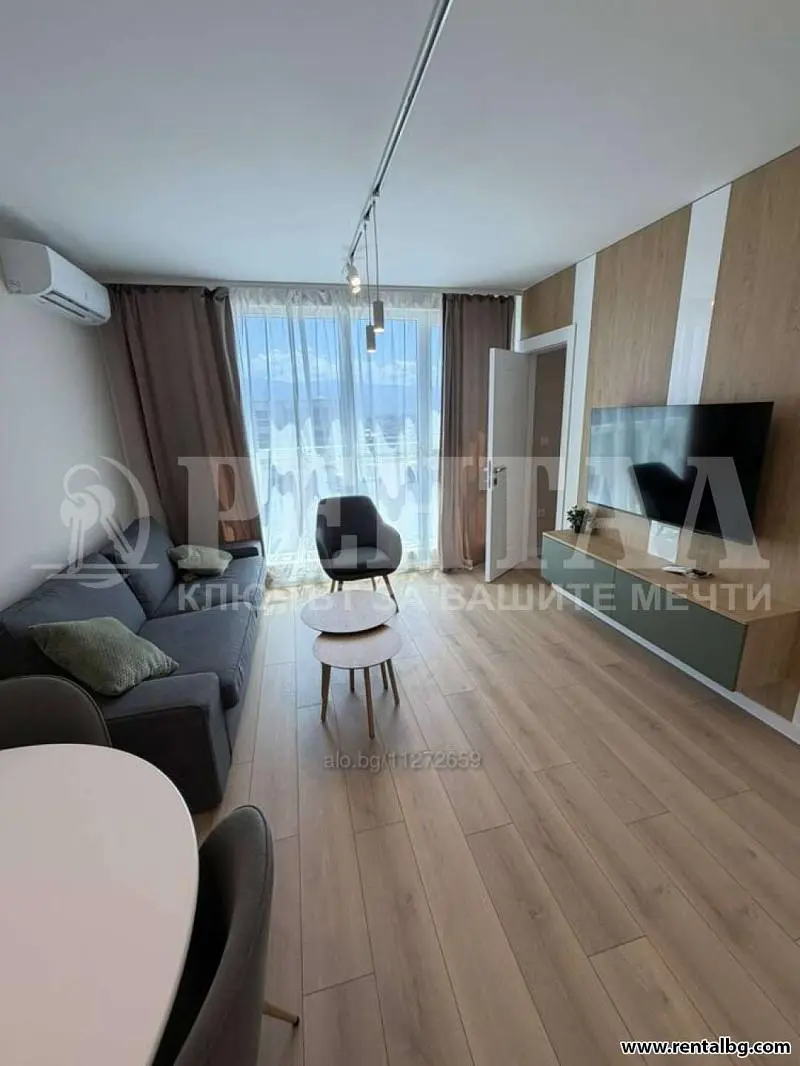 Sala de estar