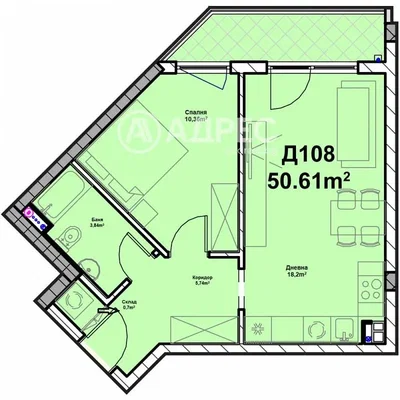 Sala de estar