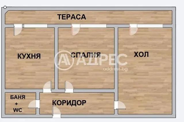 Obývací pokoj