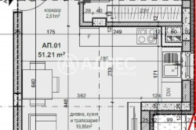 Obývací pokoj