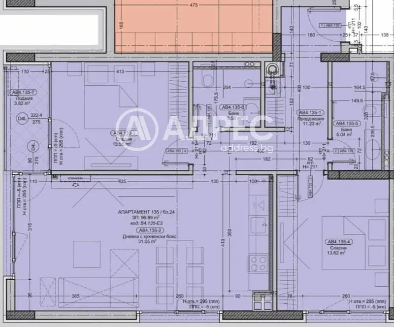 Obývací pokoj