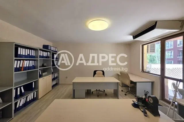 Dnevni boravak