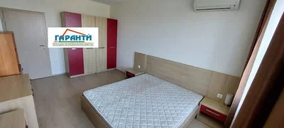 Dnevna soba
