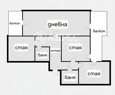 Хол