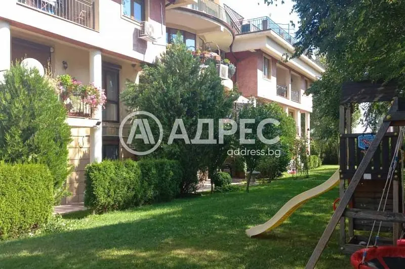 Хол