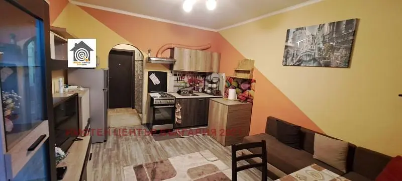 Salón