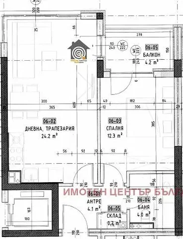 Sala de estar