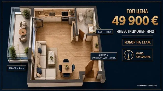 Obývací pokoj