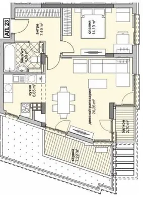 Sala de estar