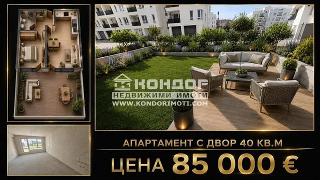 Obývací pokoj