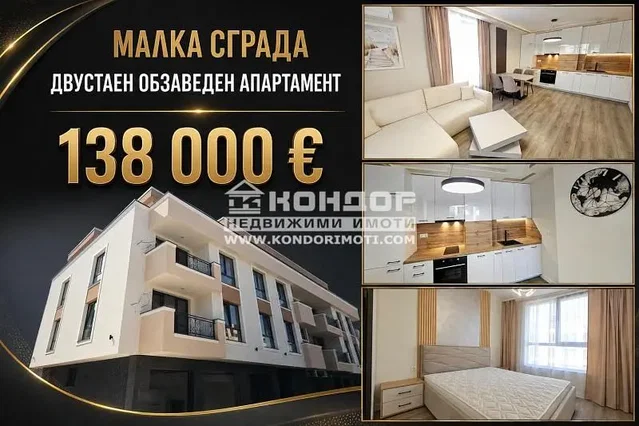 Obývací pokoj
