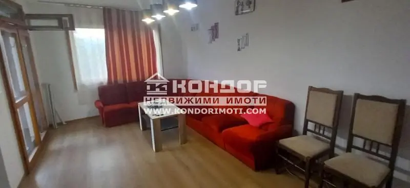 Obývací pokoj