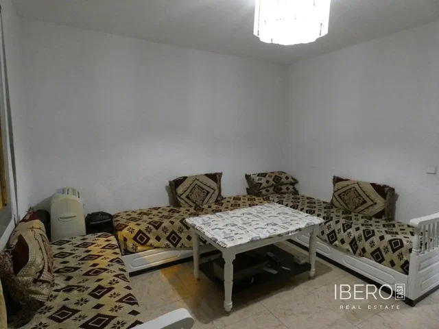 Остало