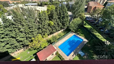 Остало