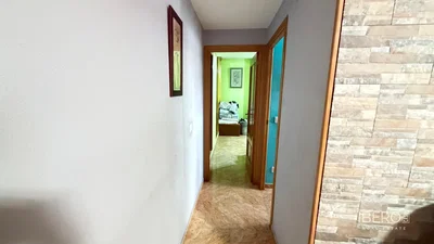 Остало
