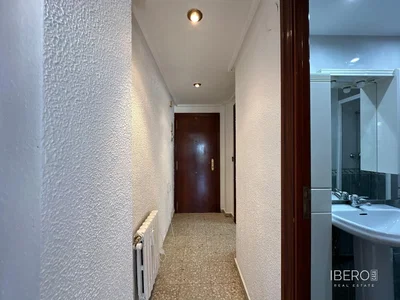 Остало