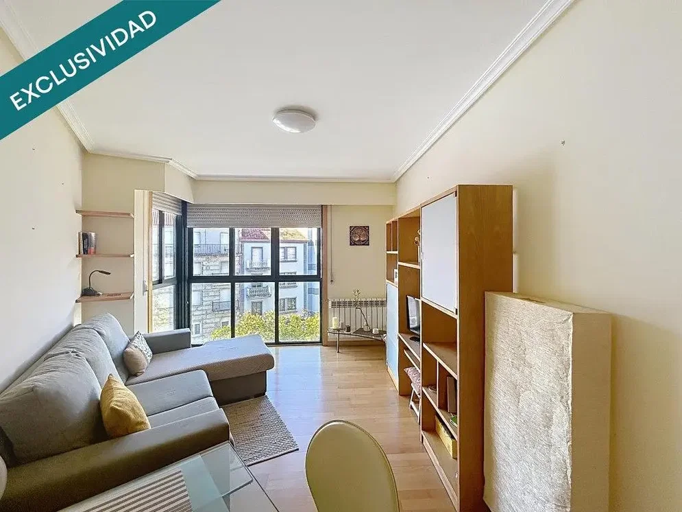 Остало