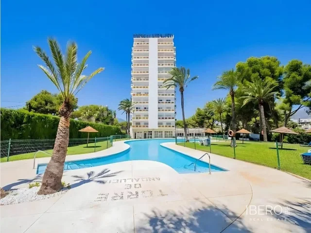Остало